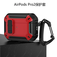 AirPods4保護カバーを適用します。