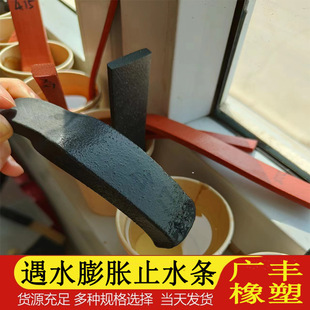 ��ˮ��Ûֹˮ�l BWā����PZ��Ʒ���ܷ��ˮ�z�l���zֹˮ������