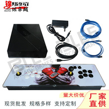 游戏机家用电玩城街机摇杆月光宝盒无线WiFi拳皇双人格斗游戏控台