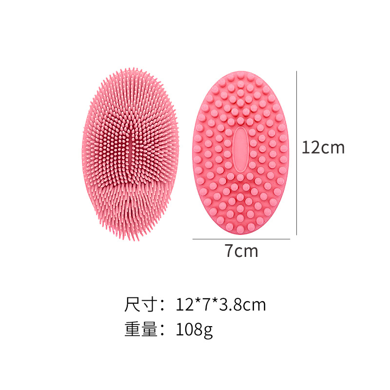 Cepillo de baño de silicona cepillo de baño de doble cara cepillo de baño de silicona artefacto casero cepillo de baño de mango largo frota espalda cepillo de baño de masaje poligonal