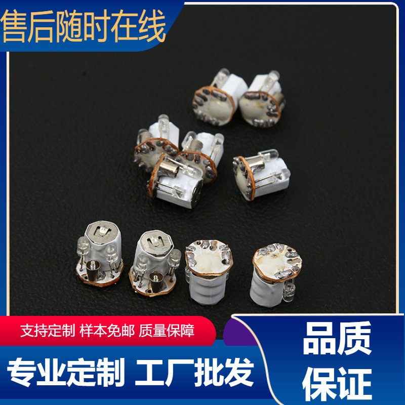 Factory direct sales of flashing electronic movement parts, enamel lamp toy parts, light-emitting movement mechanisms, and LED movement mechanisms.