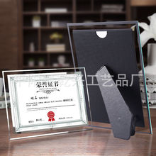 ����ˮ�������ڙ��ƶ��ƽ��N�̘s�u�C����ӡ���ƽ����Ҷ�����Ƭ