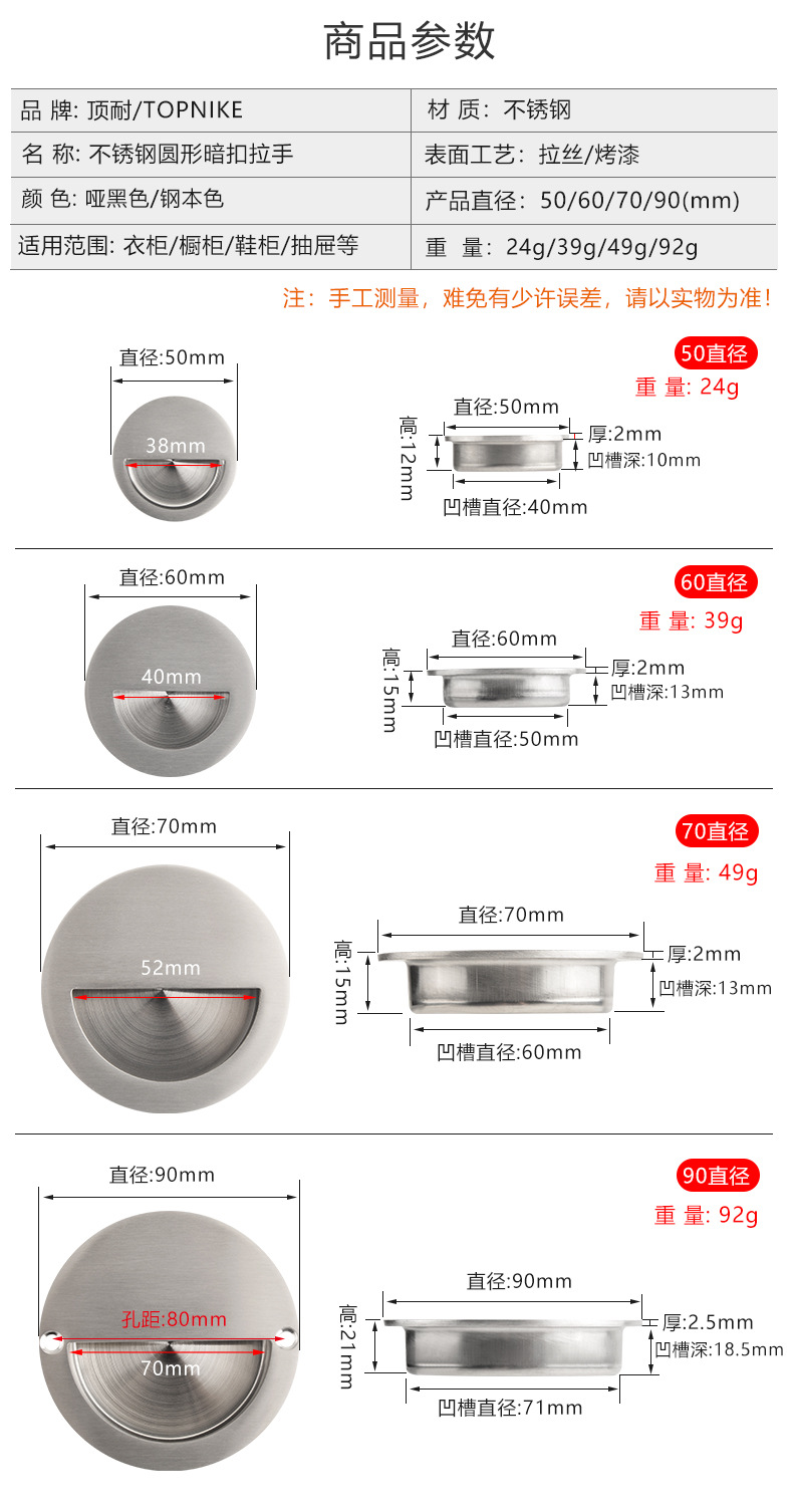 详情加图_05.jpg