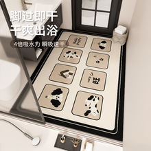 ԡ�ҵ؉|�l���g���Î����T��ȫ䁹�������ˮ�_�|����ϴ������|