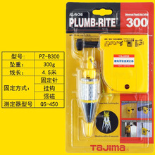 TaJIma��u����PZ-b400���N���N��������300�����oֹ��ֱ�y������