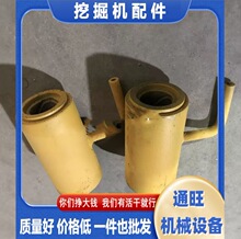 �ھ�C������̙Cе������Ϳ��R���^ �ھ�C���