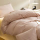 Nordic style autumn and winter A 80s cotton solid color thick sanding four-piece cotton bedding three-piece set