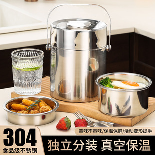 ���w���w304���P䓱�����偻��w �LЧ���� ��ձ���Ͱ