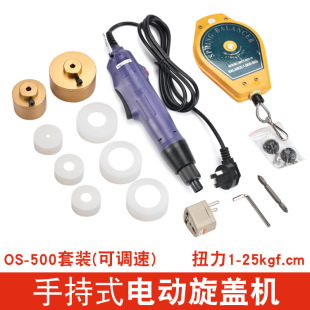 �W��500���{�ٔQ�w�C�ֳ�ʽֱ��늄ӷ�ڙC�_ƿ�C10-50����ʹ��