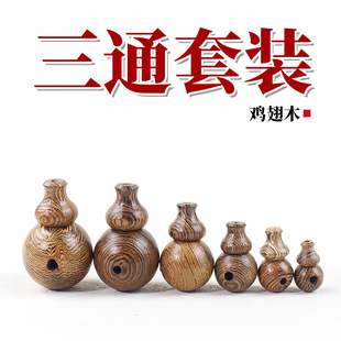 �u��ľ��ͨ�������ñ���J�^���c�̎�����ӈF���ֹ�diy������