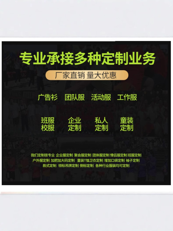 夏季潮牌设计感文字圆领短袖t恤男女纯棉230g重磅宽松青年上衣潮|undefined