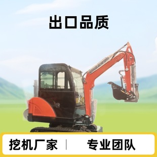 �Ї�ȫ��08��΢�͇��Ď�ʽ�ھ�C����С���ھ�Cȫϵ�г���