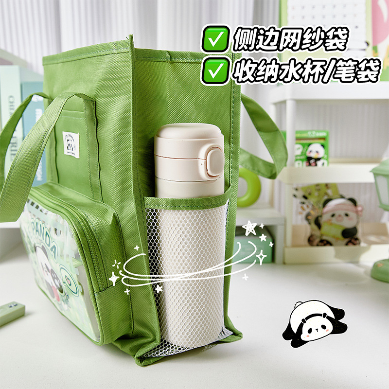 Bonita bolsa de estudio panda con cremallera de gran capacidad bolsa de archivo de almacenamiento portátil para estudiantes de primaria y secundaria bolsa de estudio Oxford tela