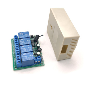 AC85-256 circuit wireless control switch 433M relay switch breaker remote control switch