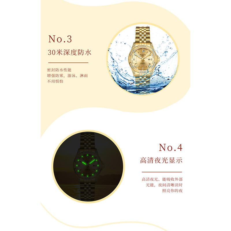 瑞士品牌时尚夜光日历女士手表气质轻奢女表防水钢带外贸手表批发