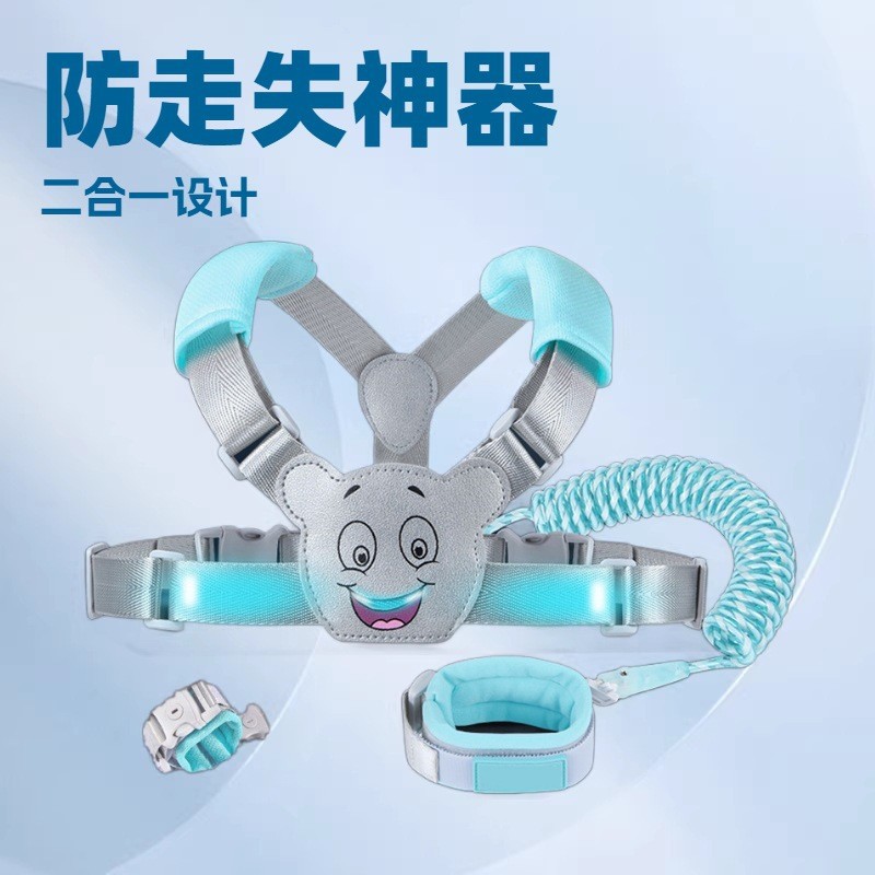 Cross-border Children's Anti-lost Safety Rope Traction Rope Anti-lost Rope Anti-lost Baby Strap Bracelet Strap Bracelet Two-in-one