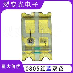 �NƬ�l����O��0805�t�{�pɫ����LED����0805�t�{���LED�NƬ��