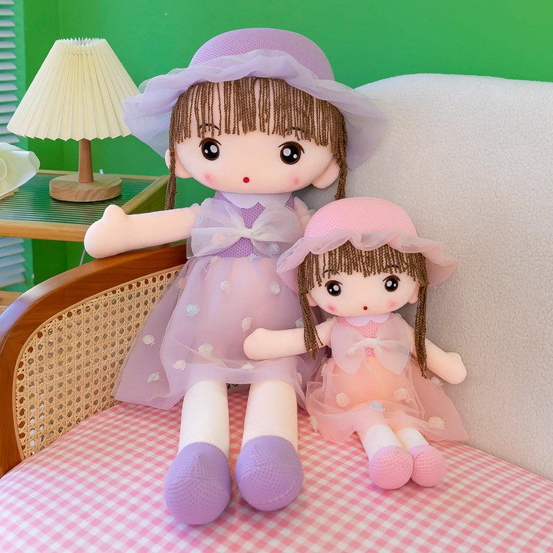 Chica princesa muñeca Linda muñeca grande de peluche de juguete de peluche sombrero de paja Feier muñeca de la boda