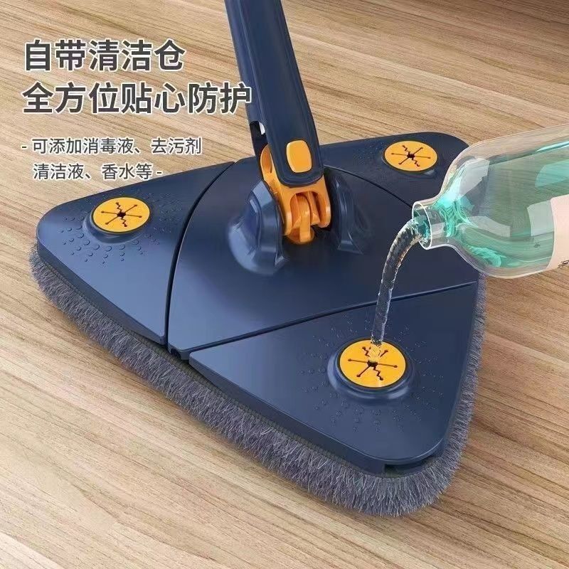 New hands-free rotating triangular mop for household use, suitable for cleaning ceilings and roofs, and for general cleaning tasks