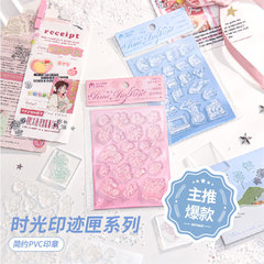 Paper First シンプル PVC シール タイムマークボックスシリーズ かわいいスタイル ベーシックパターン ハンドブックベース 装飾プリント