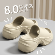 8cm��׸߸���ЬŮ2025�¿����⴩�������eEVAɳ������Ь