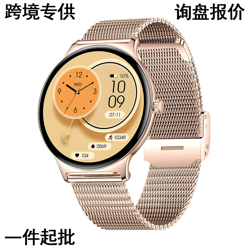 Cross-Border Smart Watch V89 Ultra-Thin Outdoor Sports Fashion Health Monitoring Women's Multi-Function