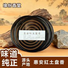 �ϻݰ��t���P����Ȼ�������Ҳ���Ѭ�������޹Դ�^�S�����l