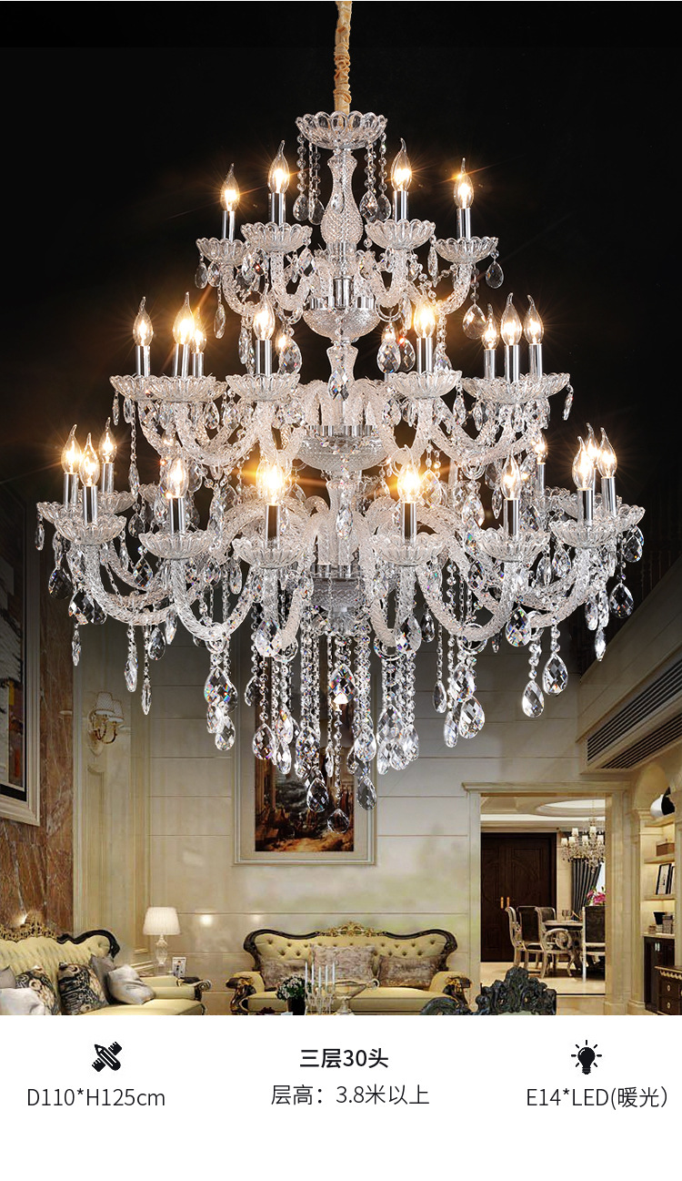 水晶吊灯12-15_07