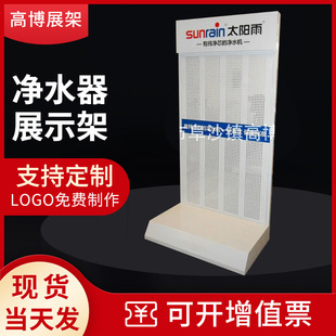 �N�lչ��չ�N���͟��C��ˮ�C늟�ˮ���aƷչ��չ̨���{չʾ�ܶ���