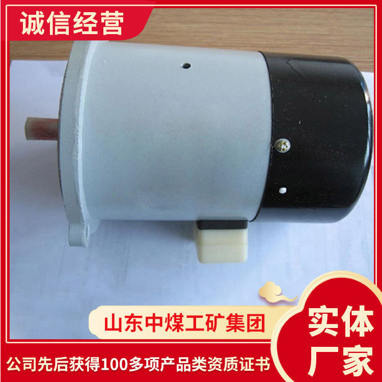 山东产品ZYS-A永磁式直流测速发电机  使用寿命直流测速发电机