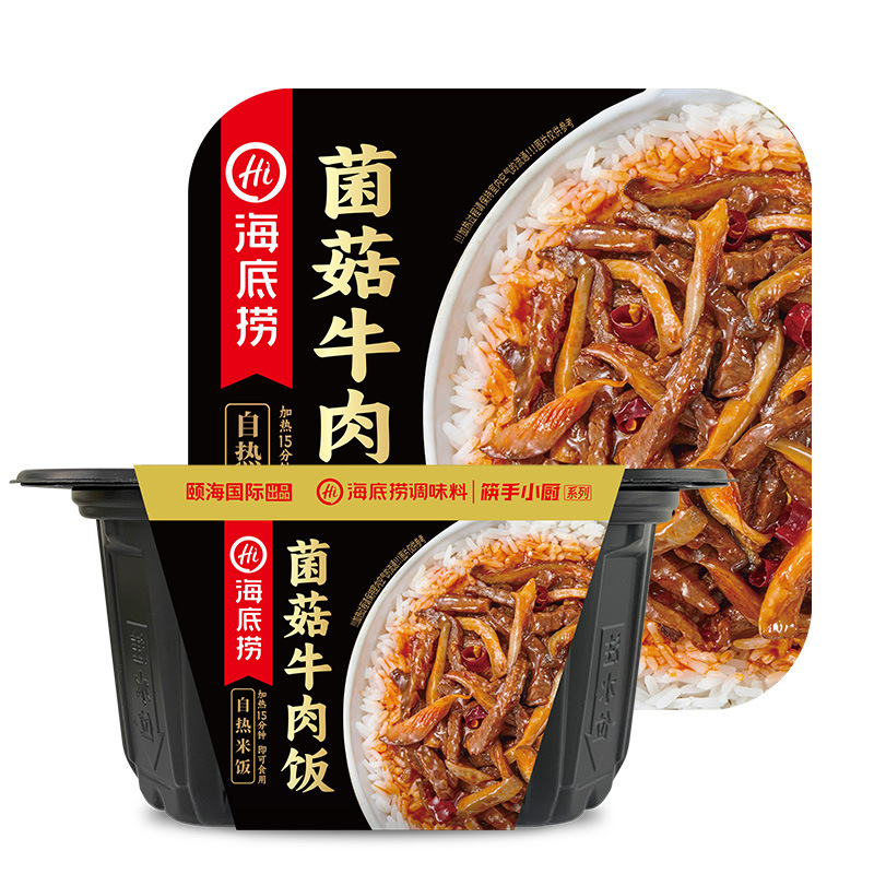 하이디라오 버섯 쇠고기 자가발열밥 165g