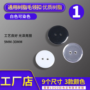 ���S���Ƙ�֬�������q��ë�I�۷������͸���~���r������