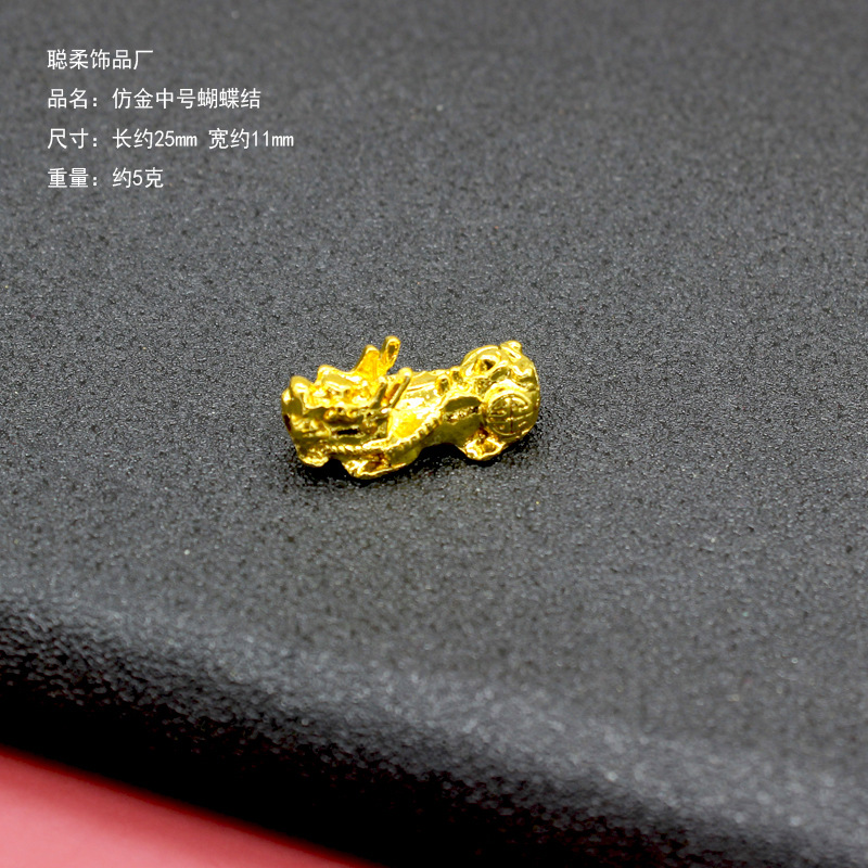 中号蝴蝶结不变色