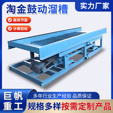 �Խ�Ą���� ���ʽ�����x���O�� ɳ���x�V�� ˮϴɰ��Ą����