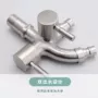 多功能双用快开不锈钢龙头