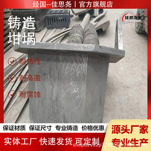 4Cr25Ni35WNb���X��� BTMCr28�͟��T� ��ĥ��T�� ��Ĥɰ�T��
