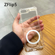 ���R�d�m��Zflip5ȫ�������F�������ۯBZfold7�o����늴����֙C��