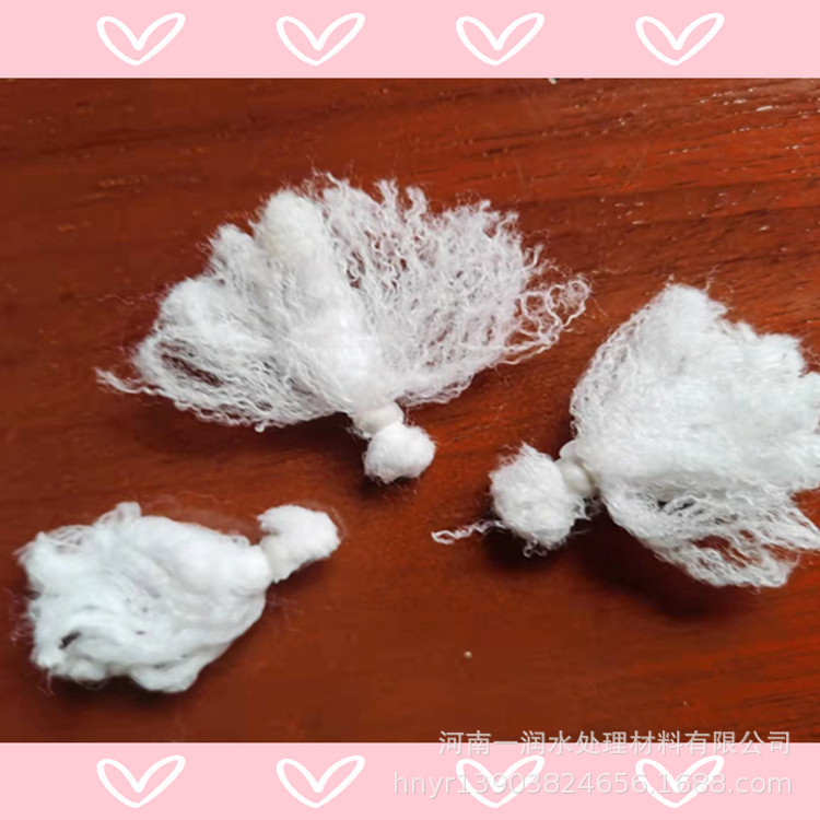 一润销售 过滤器填料 污水处理 生物配菌奈米彗星填料