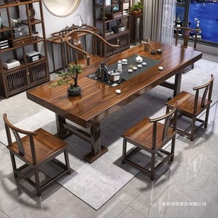 Solid Wood Large Plate Tea Table and Chair Combination Flat Tea Table One Set of Tea Table Home Tea Table with Drawer