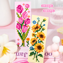 ZeƴdiyN ĻȤζƴDWǽ≺ƴN