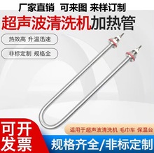 ������ϴ�C�͸��g늼ӟ�ܲ��P䓰l���3KW/4kw�S��ֱ�N��ӆ��