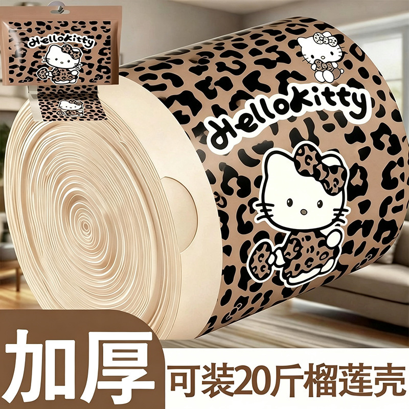 100 thick, tear-resistant drawstring trash bags for home use, black plastic trash bags for kitchen and bathroom