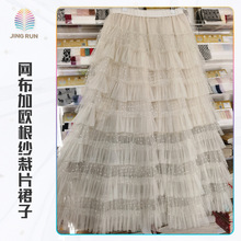 �W���ӚW������Ƭȹ�� 45A�ײ�12�Ų�Ƭȹ ֲ�q�W��ȹ�[�[