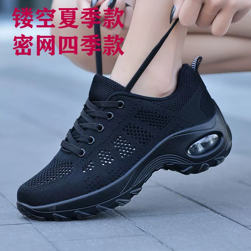 Обувь, женская летняя обувь с полой сеткой, сетчатые дышащие кроссовки, черные кроссовки с мягкой подошвой, легкая дорожная обувь, женская обувь