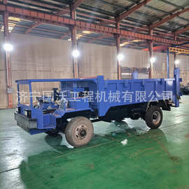 果园山地运输车 4吨6吨自卸轮式自卸车图片 矿安证四不像型号