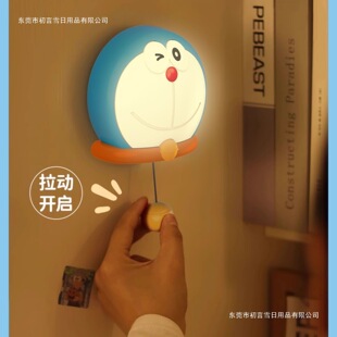 �W�t�����{���ӟ����ҷ��g˯���o�۷Շ����c�նY���Z��������ʽ