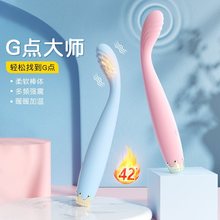 谜姬小皇冠女用震动棒女性自慰器按摩棒成人情趣玩具用品 90/箱