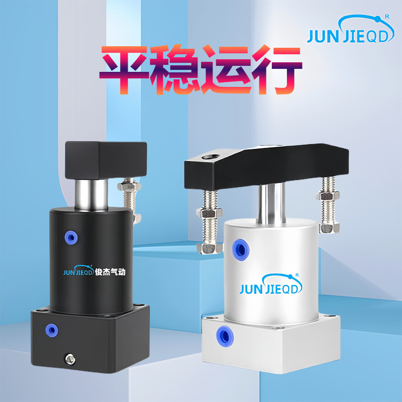 源頭工廠ACK25-32-40-50-63系列旋轉下壓氣缸SRC轉角夾緊氣缸