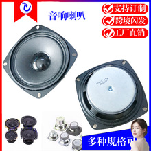 4�W8�W��푹��Ű�ģ�K�P��20������ȫ�l3WС����5W/10W��������