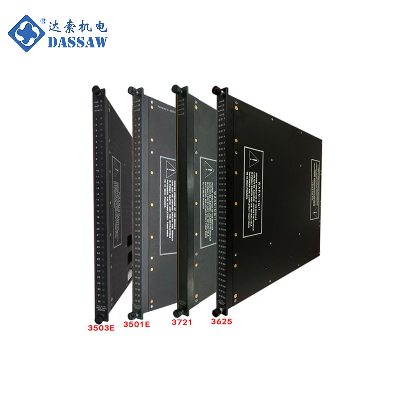 TRICONEX康吉森3806E 3805E模拟量输入卡（TMR）32通道